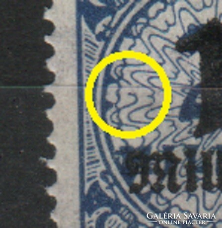 Misprints, curiosities 1271 (reich) mi 328 a p ht 4.00 euros postmark