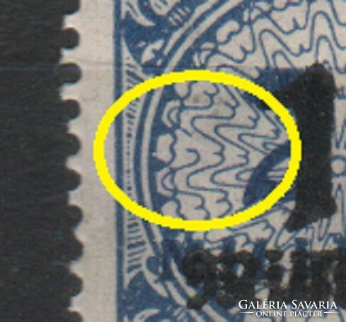 Misprints, curiosities 1274 (reich) mi 328 a p ht 4.00 euros postmark