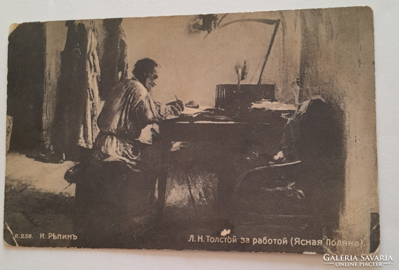 Tolsztoj dolgozik (Jasznaja Poljana városban)
