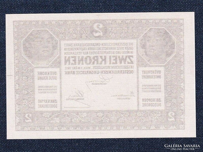 Ausztria Két Korona 1917 fantázia bankjegy (id64681)