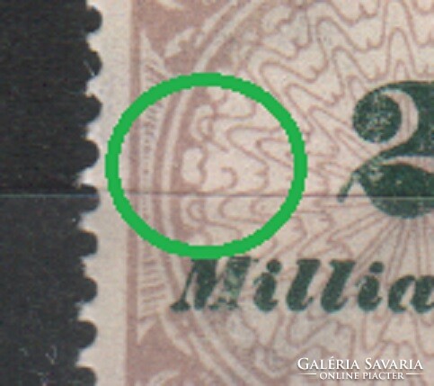 Misprints, curiosities 1265 (reich) mi 326 a p ht 3.90 euros postage