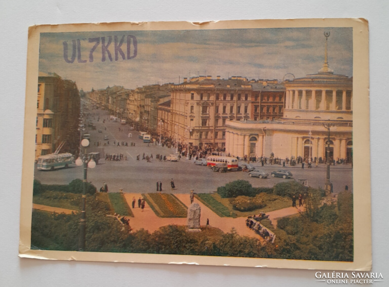 Leningrad (filled in with 1963 contact) - qsl- postcard