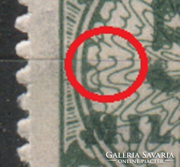 Misprints, curiosities 1259 (reich) mi 321 b p ht 7.00 euro postmark