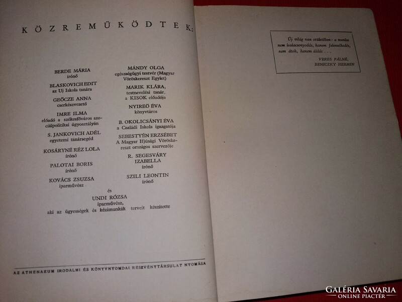 1940. Árpád Tóth: girls book anthology book in good condition Athenaeum edition