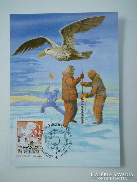 1987. Antarktiszkutatás képeslap sor - CM - 6 darabos komplett szett