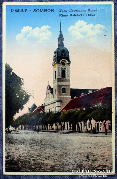 Sombor - Catholic church, marketplace postcard sombor returned damaged with seal 1941