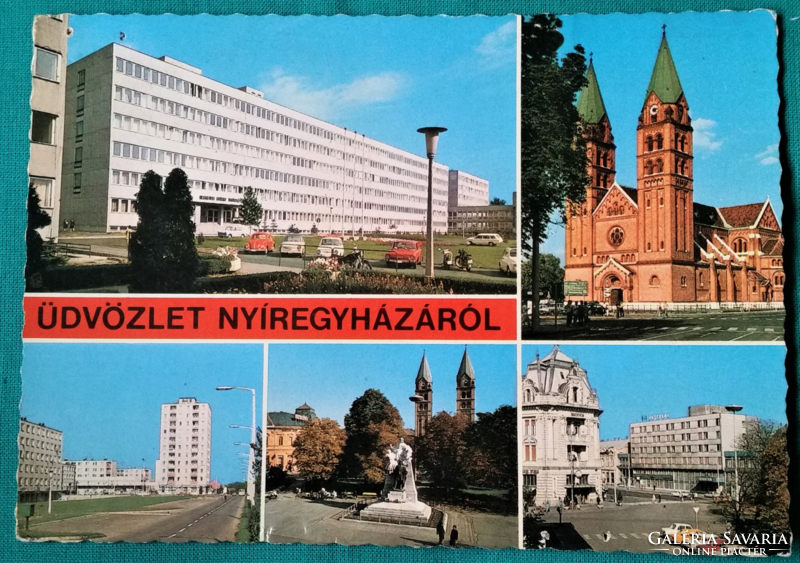 Nyíregyháza details, used postcard, 1978
