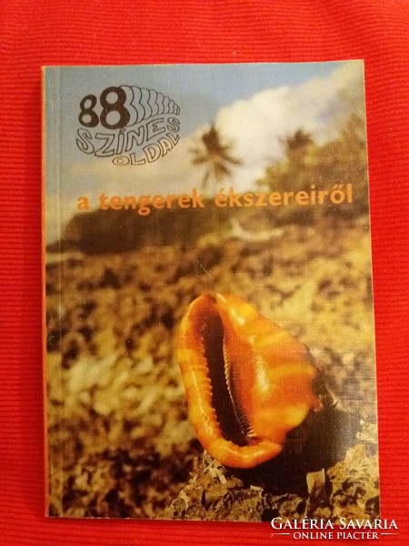 Dr. Tyahun Szabolcs: 88 színes oldal a tengerek ékszereiről – Mezőgazdasági Kiadó 1988