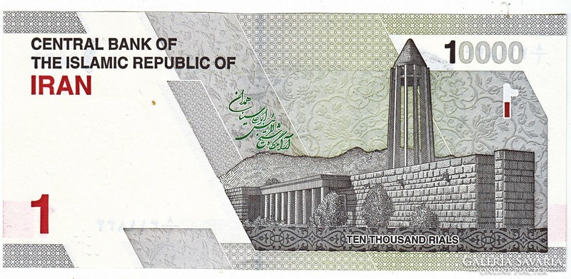 Irán 10000 rial 2022 UNC