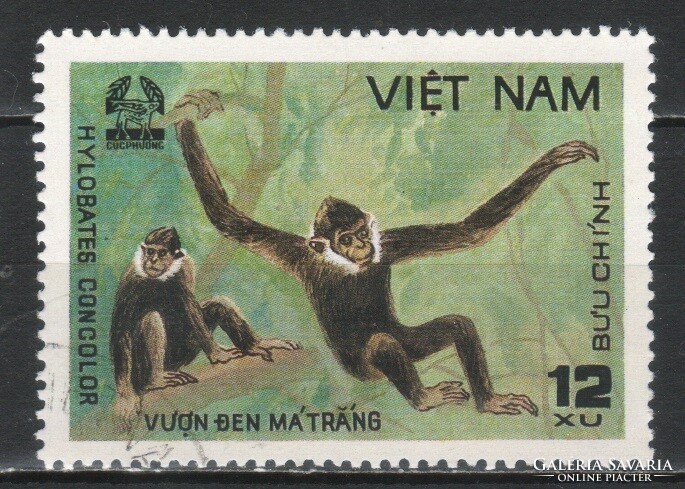 Animals 0392 vietnam mi 1156 0.30 euro