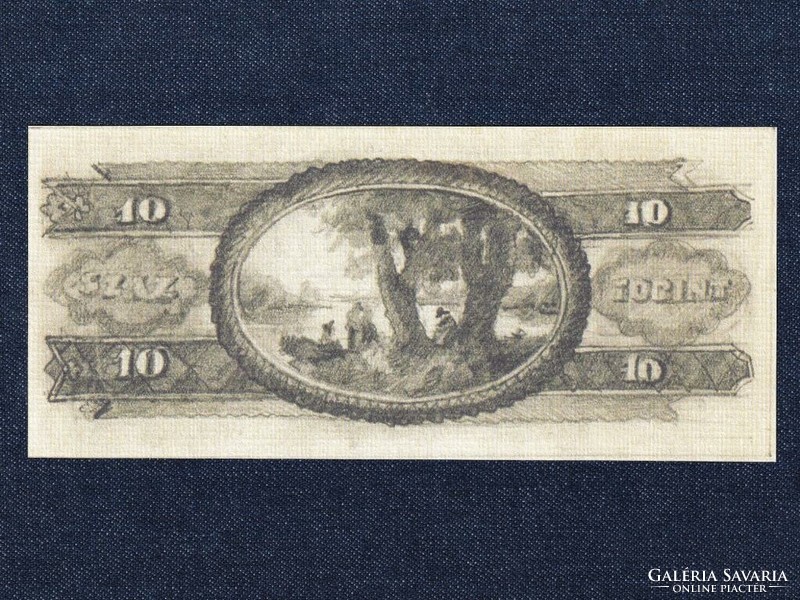 Magyarország Tíz Forint fantázia bankjegy (id64796)