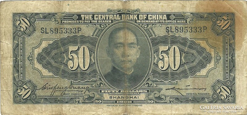 50 dollár 1928 Kína