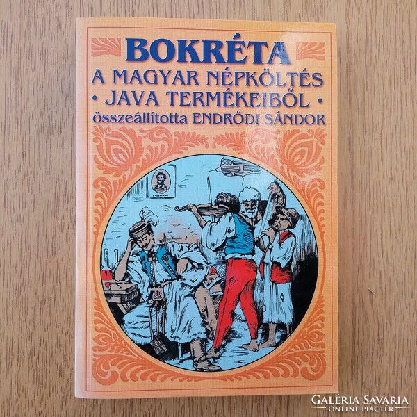 Bokréta - A magyar népköltés java termékeiből (olvasatlan)
