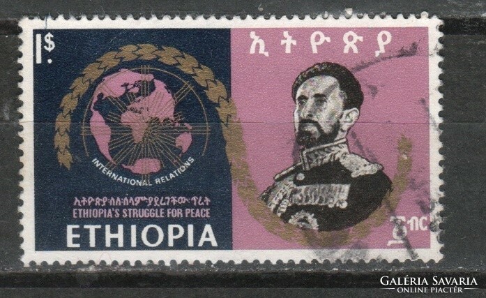 Ethiopia 0016 mi 562 €2.20