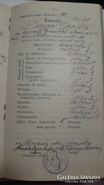 Újpest Népiskolai Értesítő könyvecske 1934-től 1938-ig