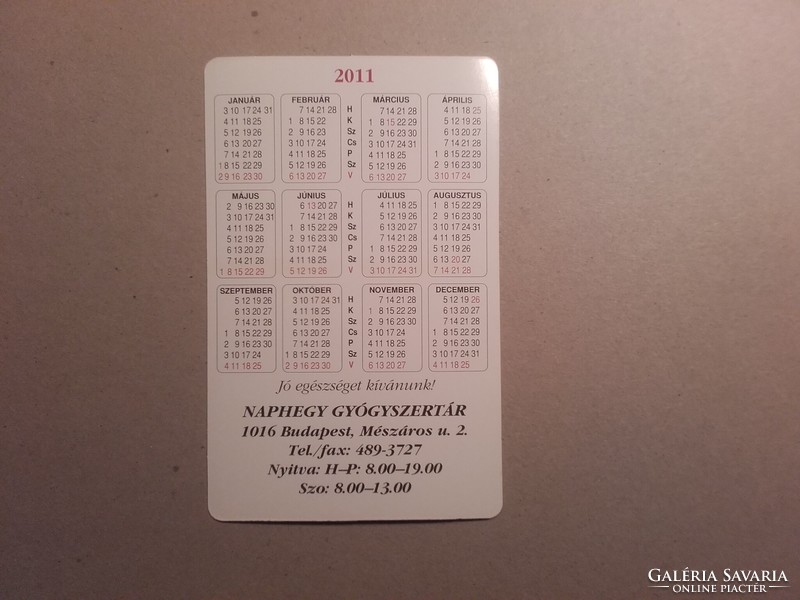 Hungary, card calendar - Budapest, Naphegy pharmacy 2011