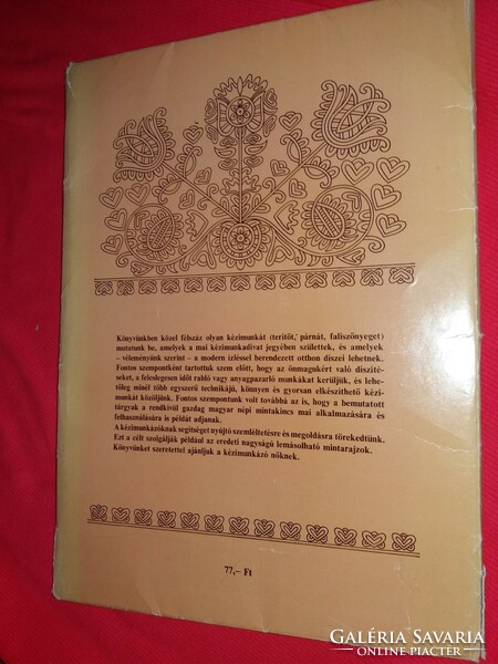 1981. Istvánné Légrádi: home decoration handicrafts flat home culture according to pictures minerva