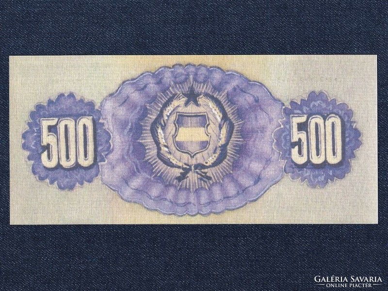 Hungary five hundred forint fantasy banknote (id64789)