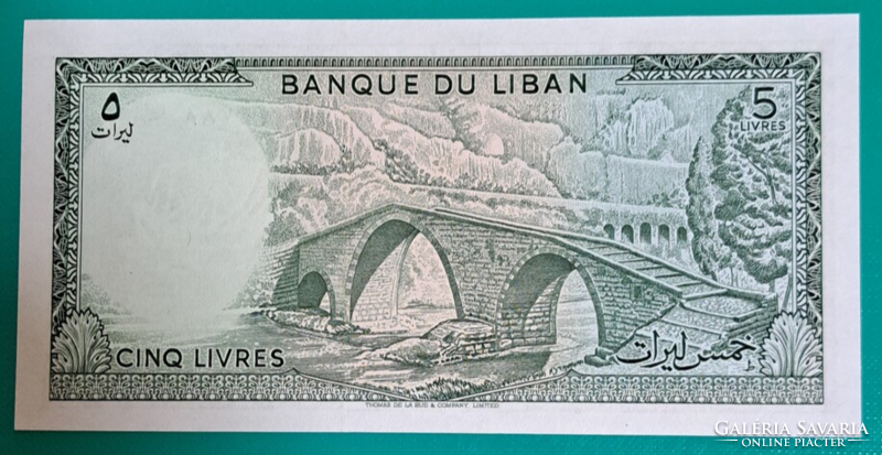 Libanon 5 Livres UNC (39)