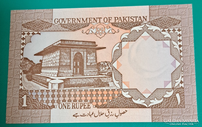 Pakisztán 1 Rupia UNC  UNC (40)