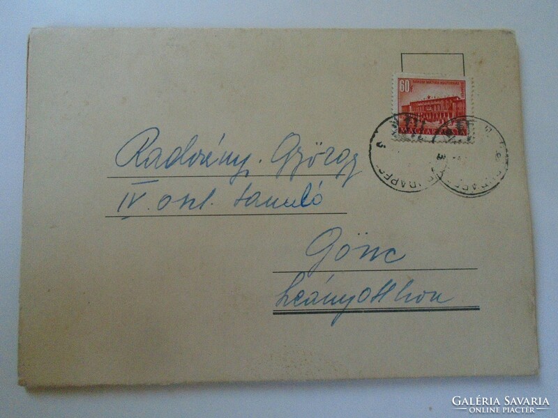 D198517  Ritka réteges üdvözlőlap  Budapest - 1950k.  Képzőművészeti Alap   Gönc  -Radványi György
