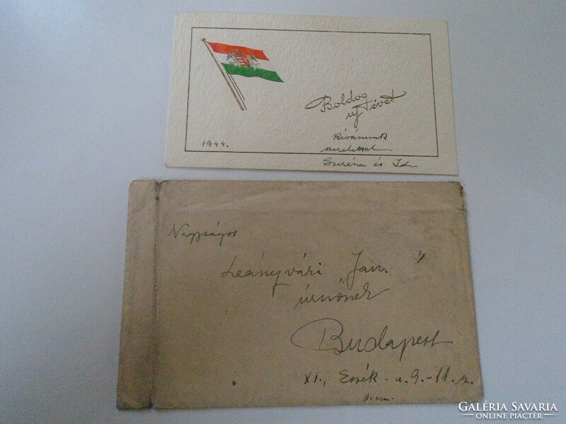 D198533 embossed New Year's card, national flag 1944 65 x 110 mm Leányvári