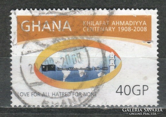 Ghána 0025      1,00 Euró