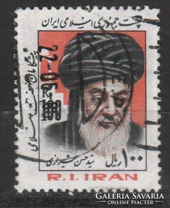 Irán 0109 Michel 2055        1,20 Euró
