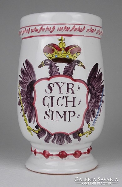 1O889 syr cich simp ceramic apothecary pot with Austrian coat of arms 18.5 Cm