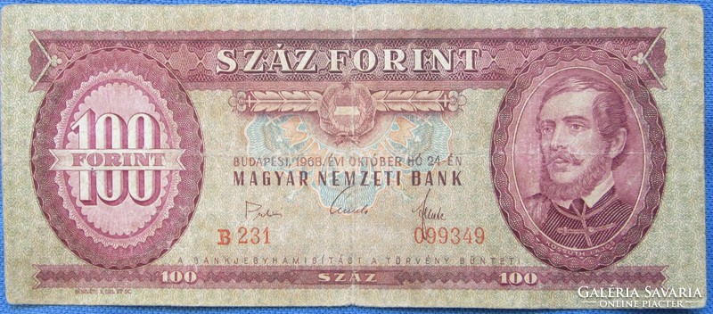 HUF 100 banknote, 1968, one hundred forints 1968