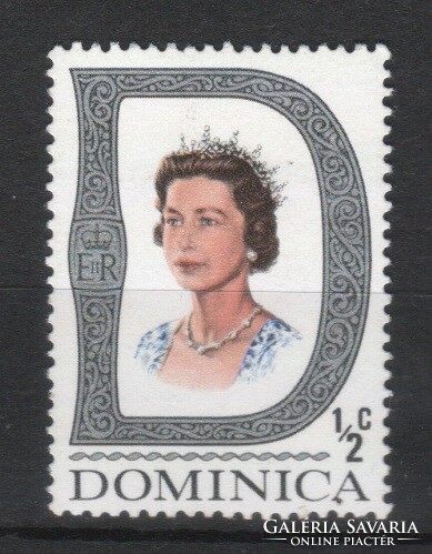 Dominika 0005 Mi 267      0,40 Euró