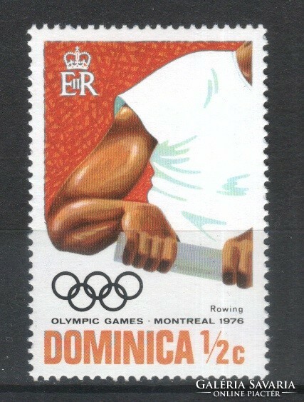 Dominika 0038 Mi 488     0,30 Euró