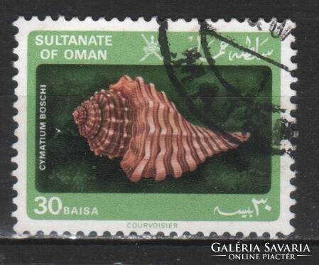 Omán 0001 Mi 233       0,40 Euró