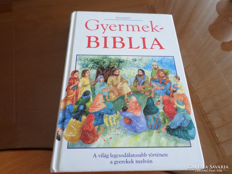 Pat alexander children's bible the world's most wonderful story in children's language, 1991