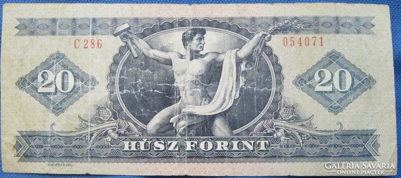 20-forint 1980, húsz forint 1980