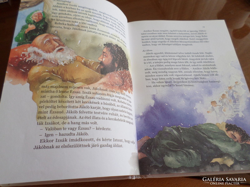 Pat Alexander Gyermek BIBLIA A világ legcsodálatosabb története a gyerekek nyelvén, 1991