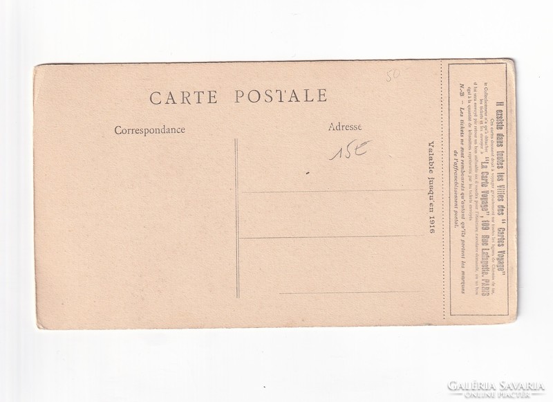 Emlék  üdvözlő képeslap 1916 postatiszta