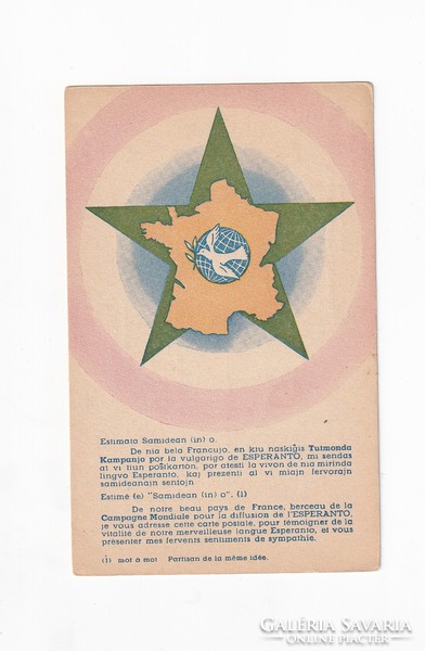 Memory Esperanto greeting card postman