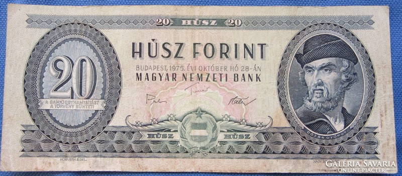 20-forint 1975, húsz forint 1975