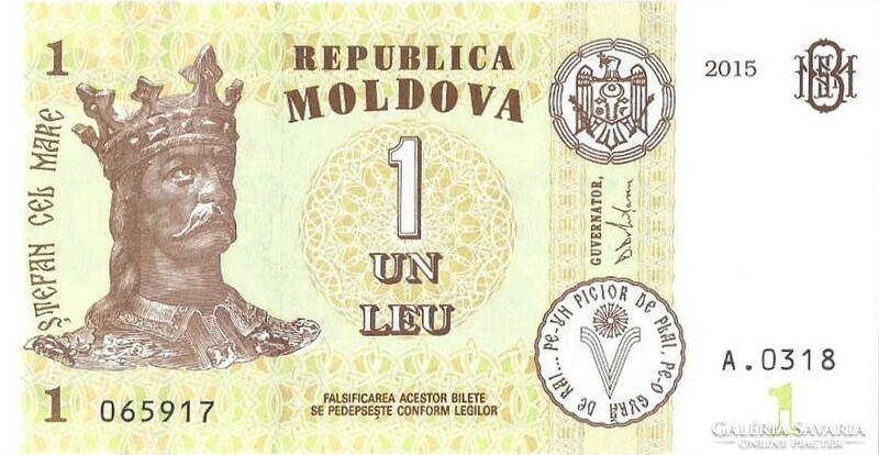 1 Leu 2015 Moldovan unc
