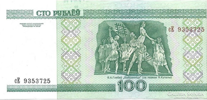 100 rubel 2000 Fehéroroszország UNC 2.