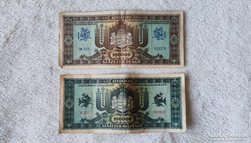 Pengő-milpengő páros 1945/46-ból: 100 ezer (F+) | 2 db bankjegy