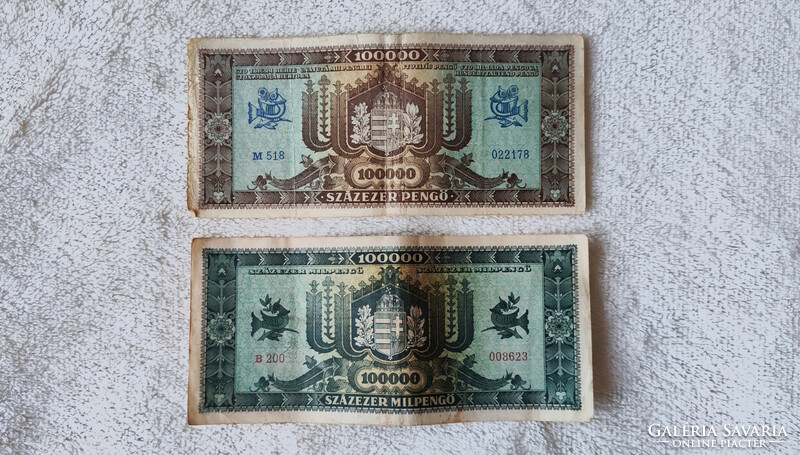 Pengő-milpengő pair from 1945/46: 100 thousand (f+) | 2 banknotes