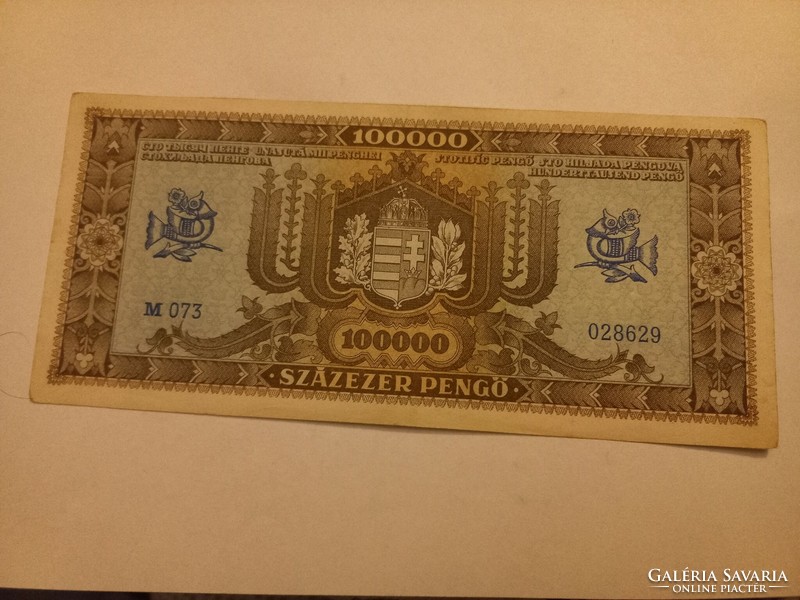 1945-ös 100000 Pengő EF