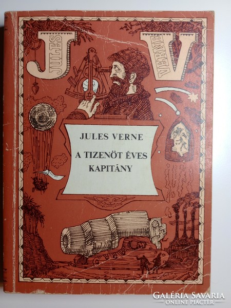 Jules verne - the fifteen year old captain
