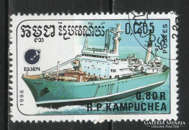 Kambodzsa 0361 Mi  940     0,30 Euró