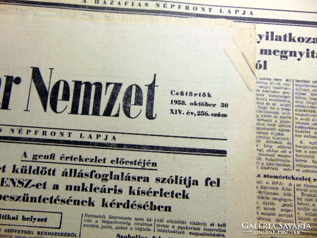 1958 október 30  /  Magyar Nemzet  /  SZÜLETÉSNAPRA :-) ÚJSÁG!? Ssz.:  24431