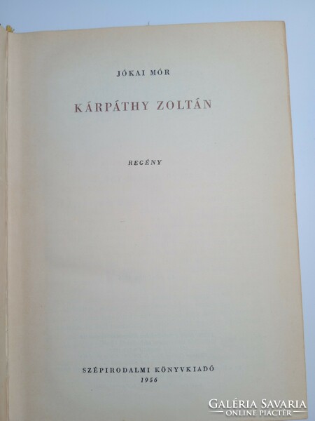 Jókai Mór - Kárpáthy Zoltán 1956