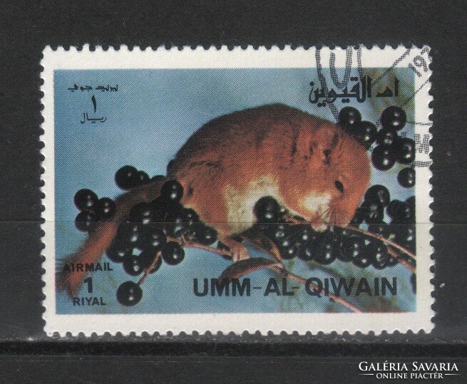 Állatok 0285   Umm-al-Qiwain      0,30 Euró