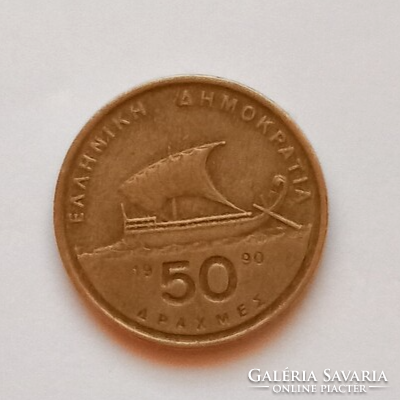 Görög 50 drachma 1990